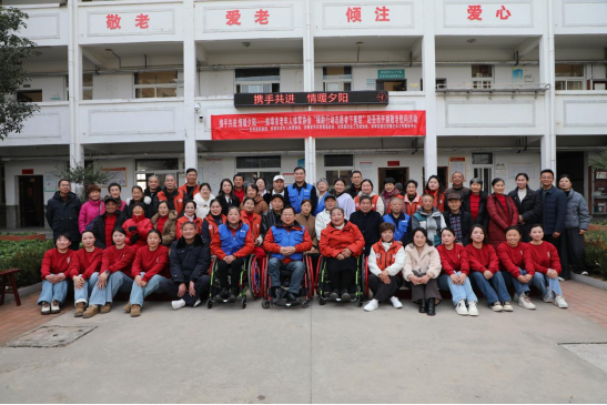 兩地攜手送溫暖 文藝匯演暖夕陽 ——蚌埠市老體協(xié)“銀齡行動”赴岳西參訪暨敬老院慰問活動圓滿舉行